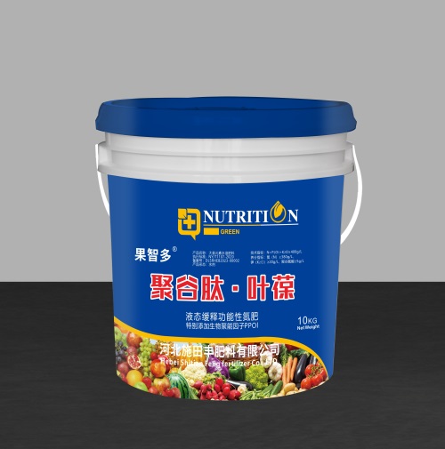 聚谷肽·叶葆